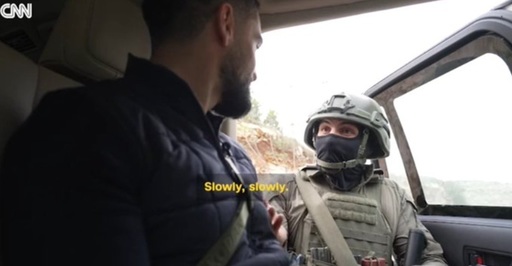 Israelul suspendă un batalion de rezervişti după agresarea şi plasarea în detenţie a unor jurnalişti de la CNN în Cisiordania ocupată, în timpul unui reportaj după un atac al unor colonişti şi instalarea unui avanpost în apropiere de satul palestinian Tayasir - VIDEO