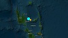 Cutremur de magnitudinea 7,3 în largul Vanuatu