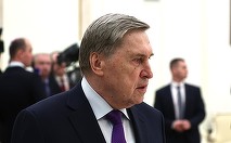 Strâmtoarea Ormuz este deschisă pentru Rusia, anunţă Iuri Uşakov