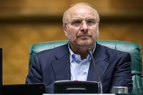 Preşedintele Parlamentului iranian, reacţie după ultimatumul lui Trump: “Acţiunile nesăbuite târăsc Statele Unite într-un adevărat IAD pentru fiecare familie. Nu vă faceţi iluzii: nu veţi câştiga nimic prin crime de război”