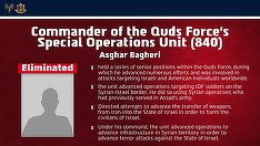 Israelul anunţă că a ucis un comandant de rang înalt al forţelor speciale iraniene