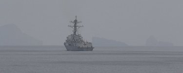 UPDATE - Două nave ale Marinei SUA au început operaţiunile de deminare în Strâmtoarea Ormuz, anunţă armata americană: „Vom împărtăşi în curând această rută sigură cu industria maritimă pentru a încuraja libera circulaţie a comerţului” / Reacţia Iranului
