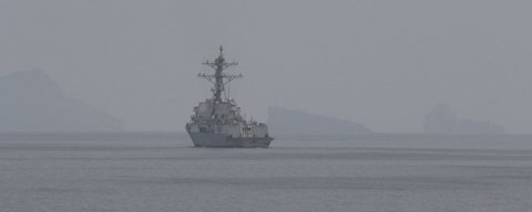 Două nave ale Marinei SUA au început operaţiunile de deminare în Strâmtoarea Ormuz, anunţă armata americană: „Vom împărtăşi în curând această rută sigură cu industria maritimă pentru a încuraja libera circulaţie a comerţului”
