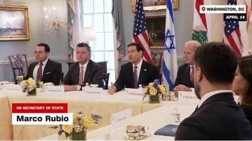 Şeful diplomaţiei americane, Marco Rubio, i-a primit pe ambasadorii israelian şi libanez pentru primele discuţii directe după decenii