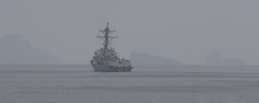 Şase nave au făcut cale întoarsă în urma blocadei din Strâmtoarea Ormuz, afirmă armata americană. 10.000 de soldaţi americani sunt implicaţi în operaţiune
