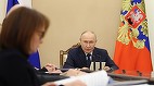 Putin îi ceartă pe înalţii oficiali ruşi din cauza situaţiei economiei 