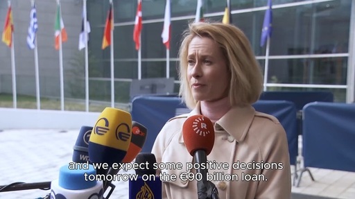 Kaja Kallas se aşteaptă la ”decizii pozitive” privind deblocarea împrumutului de 90 mld. € destinat Ucrainei după eşecul lui Orban şi după ce Budapesta a sugerat că Ucraina urmează să redeschidă marţi oleoductul Drujba, neconfirmată de Kiev