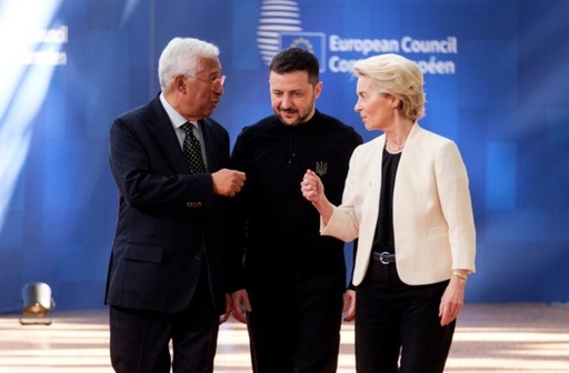 UPDATE-UE validează definitiv împrumutul de 90 de mld. € destinat Ucrainei şi impune noi sancţiuni Rusiei, după ridicarea vetoului Ungariei. Zelenski, în drum către summitul de la Ayia Napa Marina, speră la prima plată ”la sfârşitul lui mai, începutul lui iunie”