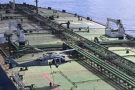 SUA confiscă un petrolier cu legături cu Iranul, M/T Majestic X, la Oceanul Indian, o a doua operaţiune de acest fel săptămâna aceasta, anunţă Pentagonul - VIDEO