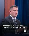 Pentagon: Războiul SUA în Iran a costat până acum 25 de miliarde de dolari