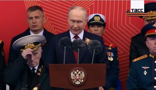 UPDATE - Ceremoniile de la Moscova de Ziua Victoriei au durat doar 45 de minute. Putin le-a spus participanţilor că războiul purtat de Rusia în Ucraina este o „cauză justă” şi că specialiştii ruşi creează arme unice, de ultimă generaţie