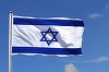 Israelul va construi un complex al Ministerului Apărării pe terenul fostului sediu UNRWA din Ierusalimul de Est
