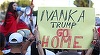 Mii de albanezi manifestează a doua seară la rând, la Tirana, împotriva unui proiect de mare lux atribuit ginerelui lui Trump, Jared Kushner. ”Albania nu este de vânzare”, ”Ivanka go home”