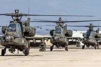 Un elicopter american de tip Apache, prăbuşit în apropiere de Strâmtoarea Ormuz. Cei doi piloţi ”sunt bine”, ”nimeni nu a fost rănit”, anunţă Trump