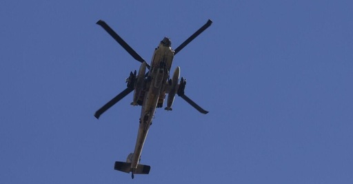 Trump învinovăţeşte Iranul pentru doborârea elicopterului Apache în Strâmtoarea Ormuz şi spune că SUA „sunt nevoite” să răspundă
