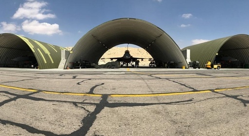 Armata iordaniană anunţă că a doborât cinci rachete iraniene care ţinteau Azraq, după ce Gardienii Revoluţiei din Iran au anunţat că au ţintit ”o bază aeriană şi Centrul de Comandament Militar american” de la Azraq
