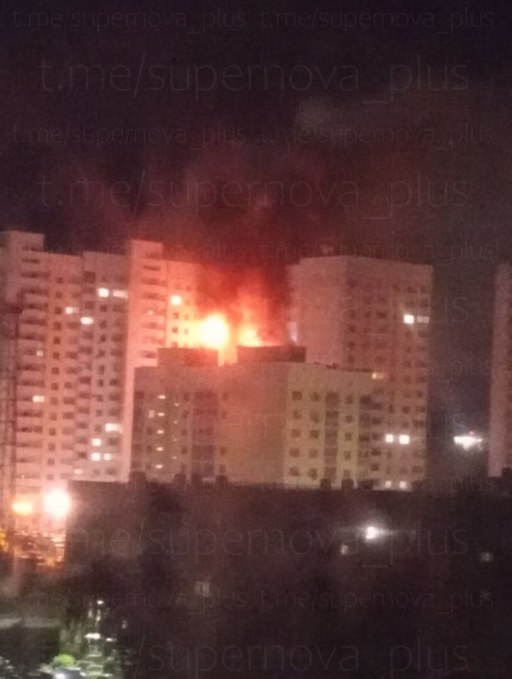 Ucraina a lovit o fabrică de produse chimice din regiunea rusă Tula