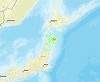 Un cutremur cu magnitudinea de 6,9 s-a produs în apropierea coastei de nord a Japoniei