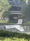 Un avion de mici dimensiuni s-a izbit de cea mai înaltă clădire din Beijing - VIDEO