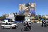 Iranul denunţă atacurile ”teroriste” americane drept o ”încălcare flagrantă” a protocolului acordului