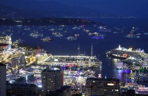 Cel puţin trei răniţi, doi grav, la Monaco, în urma unei explozii. Un bărbat, fugar