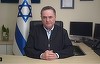 Armata israeliană va rămâne „pe termen nelimitat” în Liban, Siria şi Gaza, potrivit ministrului apărării Israel Katz