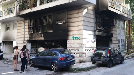 Atacuri asupra locuinţelor unor lideri ai partidului conservator aflat la putere în Grecia s-au soldat cu 5 răniţi