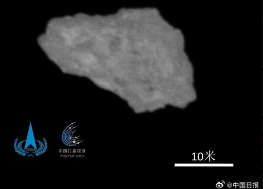 Sonda chineză Tianwen-2 ajunge la un asteroid, după o călătorie de un miliard de kilometri
