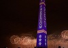 Washingtonul, într-un nor toxic din cauza focului de artificii uriaş de la marcarea a 250 de ani ai SUA. Coduri violet în capitală şi în statele vecine Maryland şi Virginia. Pyrotecnico, o firmă apropiată administraţiei Trump, vrea să bată recordul mondia