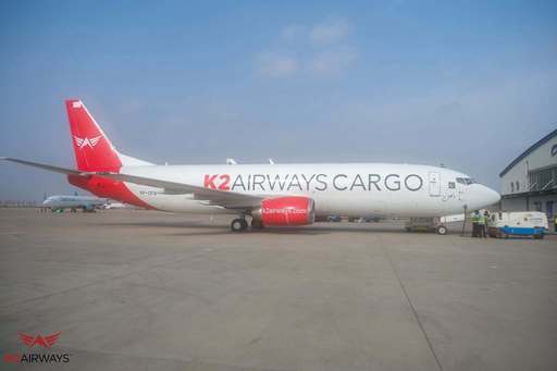 Operaţiuni de căutare, după ce un avion de marfă cu cinci persoane la bord a dispărut în largul coastei Pakistanului