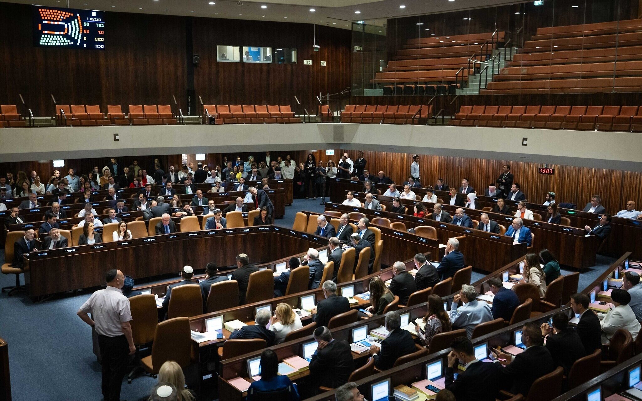 Israelul va organiza alegeri parlamentare pe 27 octombrie, primele după atacul Hamas din 7 octombrie 2023