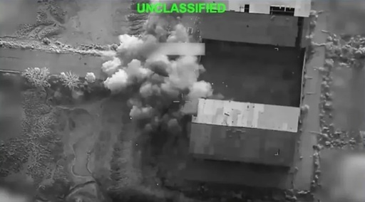 Armata americană anunţă că a tras, pentru prima oară de la reimpunerea blocadei, asupra unui petrolier gol care încerca să intre în porturi iraniene
