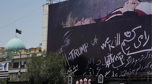 Noi bombardamente americane în Iran, noi aliaţi ai SUA în O.Mijlociu, vizaţi. Opt morţi şi 20 de răniţi în Iran, un copil rănit în Qatar. Opt rebeli iranieni kurzi, ucişi în nordul Irakului. O navă, lovită de un ”proiectil neidentificat” în largul Omanului