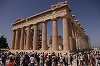 Un cuplu de turişti americani de origine greacă, agresat cu cuţitul la intrarea în Acropole, la Atena. Cuplul, spitalizat. Un grec de 60 de ani, cu probleme psihice, arestat