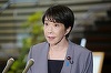 Un ”număr considerabil” de persoane, prinse sub dărâmături într-un centru comercial, în sud-vestul Japoniei, în urma unui cutremur de magnitudinea 7,1 la Kashima, la periferia Kumamoto, pe Insula Kyushu, soldat cu un mort şi peste 100 de răniţi