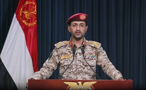 Rebelii huthi din Yemen anunţă un atac cu rachetă balistică împotriva unui petrolier saudit, Wafa, în largul portului saudit Yanbu, şi o intensificare a atacurilor la Marea Roşie