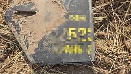 R. Moldova - Fragmente de dronă de tip „Geran-2”, găsite în raionul Cahul