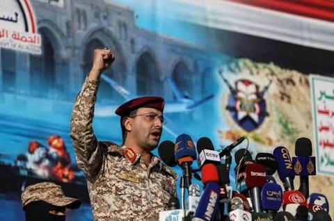 Rebelii houthi din Yemen au revendicat responsabilitatea pentru atacul asupra unei rafinării saudite de la Marea Roşie - VIDEO