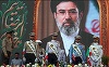 Mojtaba Khamenei s-a întâlnit cu Massoud Pezeshkian ”la începutul celui de-al treilea an al preşedinţiei” acestuia, anunţă biroul liderului suprem iranian