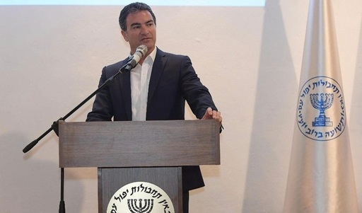 Un fost director al Mossadului, Yossi Cohen, dezvăluie că agenţi israelieni au vizitat de ”multe ori” în instalaţia nucleară iraniană de la Fordo