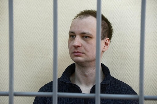 Un fost puşcaş marin american deţinut în Rusia, Robert Gilman, eliberat. Departamentul de stat anunţă că a fost eliberat din motive umanitare şi că nu a făcut ”nicio concesie”