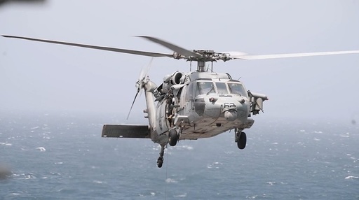 CENTCOM anunţă că un elicopter american a tras cu rachete de tip Hellfire în sala de maşini a unui cargo sub pavilionul Panama, Vela Nova, care i-a ”ignorat” avertismentele, încălcând blocada impusă porturilor iraniene