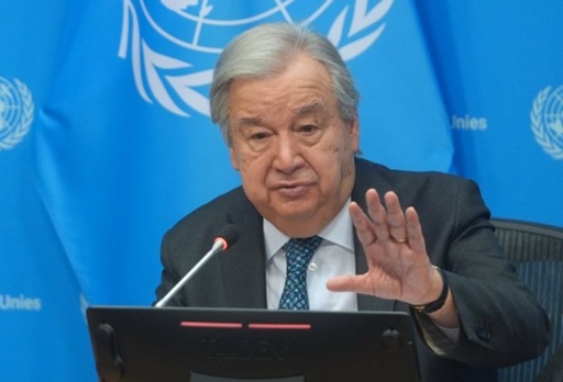 ONU anunţă arestarea a doi dintre angajaţii săi de către serviciul de informaţii afgan / Organizaţia reclamă că nu li s-au comunicat acuzaţii şi că nu a avut acces la ei timp de două zile