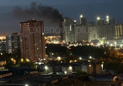 Trei răniţi în regiunea Moscova, atacată cu 620 de drone ucrainene. ”Pagube minore” la un complex logistic Wildberries