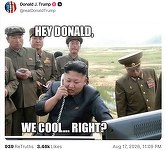 WSJ: Trump insistă pentru o întâlnire cu Kim Jong Un încă din această toamnă
