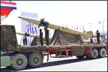 FT: Iranul plănuieşte să-şi extindă atacurile şi să vizeze Europa, în cazul în care Donald Trump va escalada conflictul. Bulgaria, printre potenţialele ţinte / Reacţia NATO