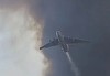 Serbia cere ajutorul Rusiei pentru a stinge incendiile de pădure