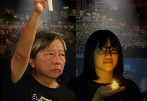 Doi activişti ai memoriei revoltei din Piaţa Tiananmen, Lee Cheuk-yan şi Chow Hang-tung, găsiţi vinovaţi la, Hong Kong, de ”incitare la subversiune”. Pedeapsa urmează să fie pronunţată ulterior