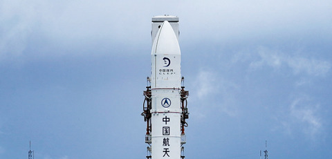China amână brusc lansarea ambiţioasei misiuni lunare Chang’e-7