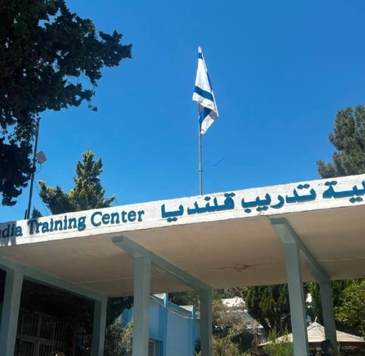 Israelul a început evacuarea unui centru ONU destinat palestinienilor în Ierusalimul de Est: „UNRWA este în mâinile noastre”, afirmă ministrul Itamar Ben Gvir